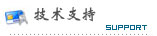 關(guān)注你附近